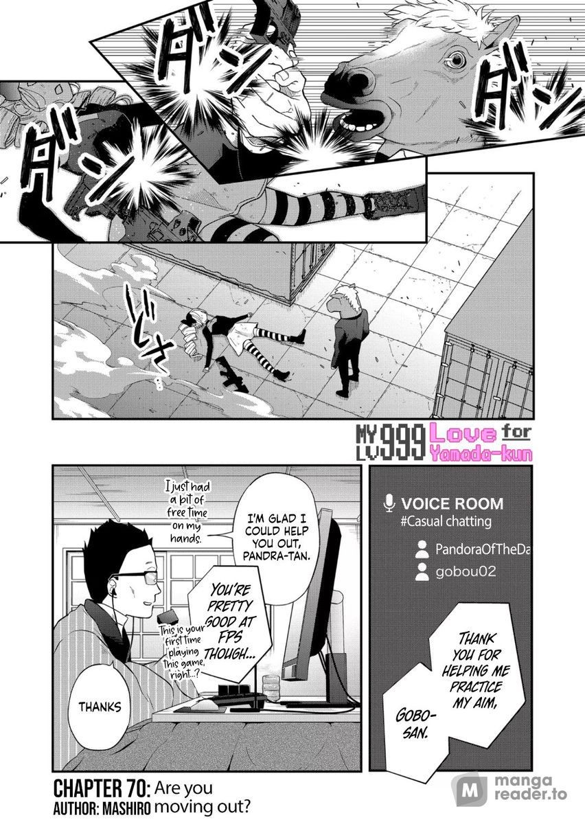 Yamada-kun to Lv999 no Koi wo Suru, Chapter 70 image 01